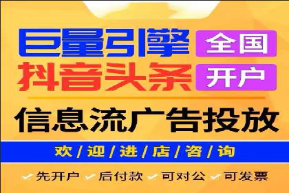 新闻APP信息流设计思路与案例